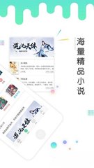 ag超玩会app